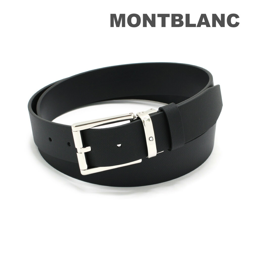 未使用★MONT BLANC★黒★レザーベルト★モンブラン 楽天市場】【MONTBLANC】モンブラン リバーシブル メンズ