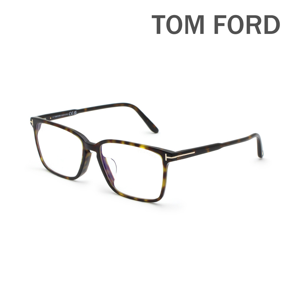 【送料,関税込】TOMFORD メガネ TF5663-B ブルーカットレンズ 送料，関税込】TOMFORD メガネ TF5663-B ブルーカットレンズ