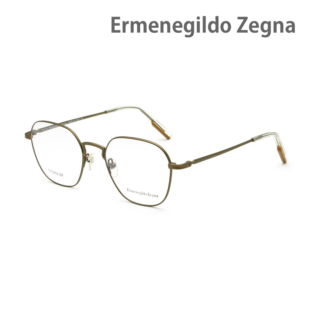 楽天市場】エルメネジルドゼニア メガネ Ermenegildo Zegna