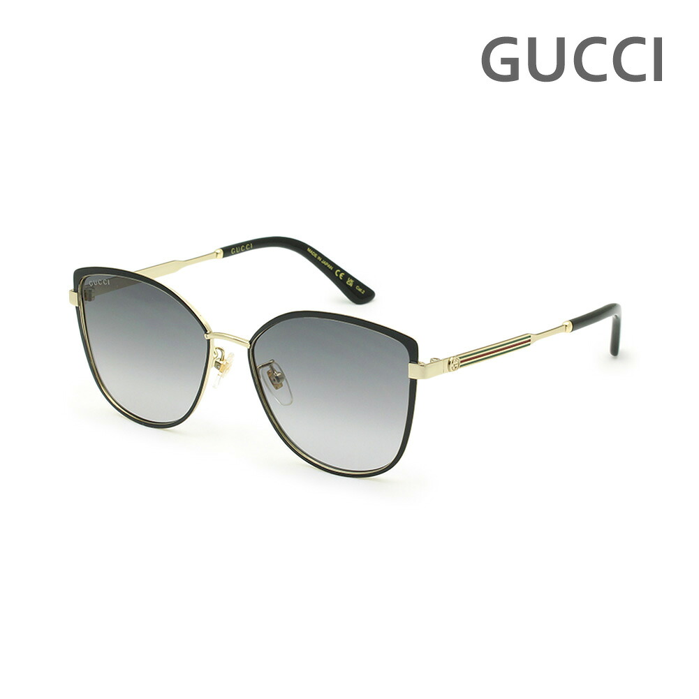 【国内正規品】グッチ サングラス GG0589SK-001 ブラック ノーズパッド レディース UVカット GUCCI【送料無料(※北海道・沖縄は1,000円)】|タイムクラブ