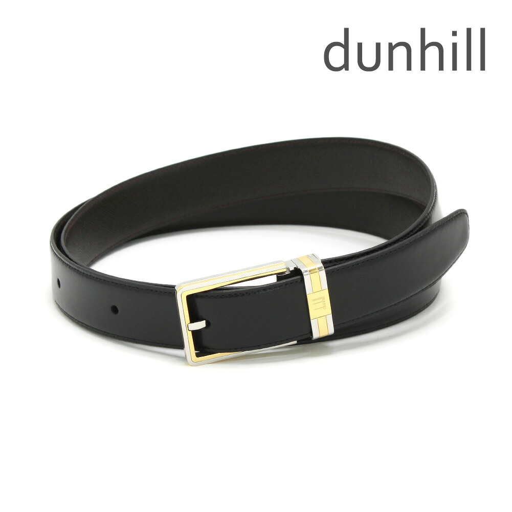 DUNHILL ダンヒル ベルト HPM230A42 シルバー/ゴールド/ブラック リバーシブル メンズ【送料無料（※北海道・沖縄は1,000円）】｜タイムクラブ