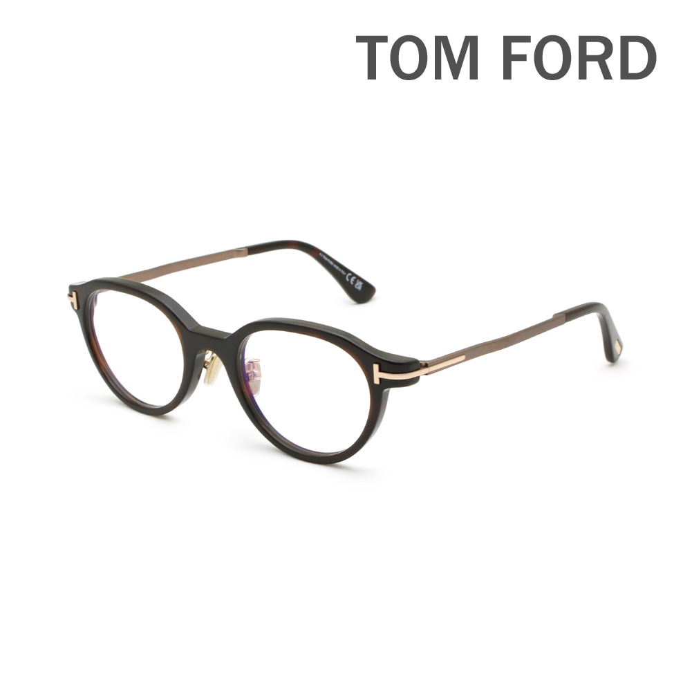 トムフォード メガネ 眼鏡 フレーム FT6013-K-B/V-001 50 TOM FORD  