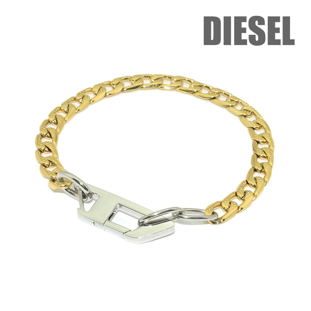 DIESEL ブレスレット 値下げ交換○ 楽天市場】【アウトレット】DIESEL ブレスレット ディーゼル