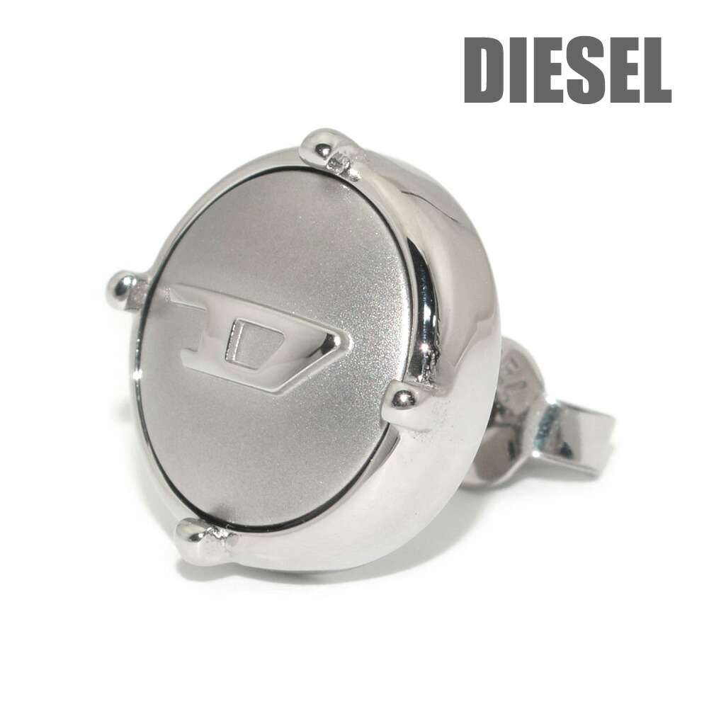 国内発送 DIESEL ディーゼル ピアス 片耳用 シングル DX1345040 org.jpg