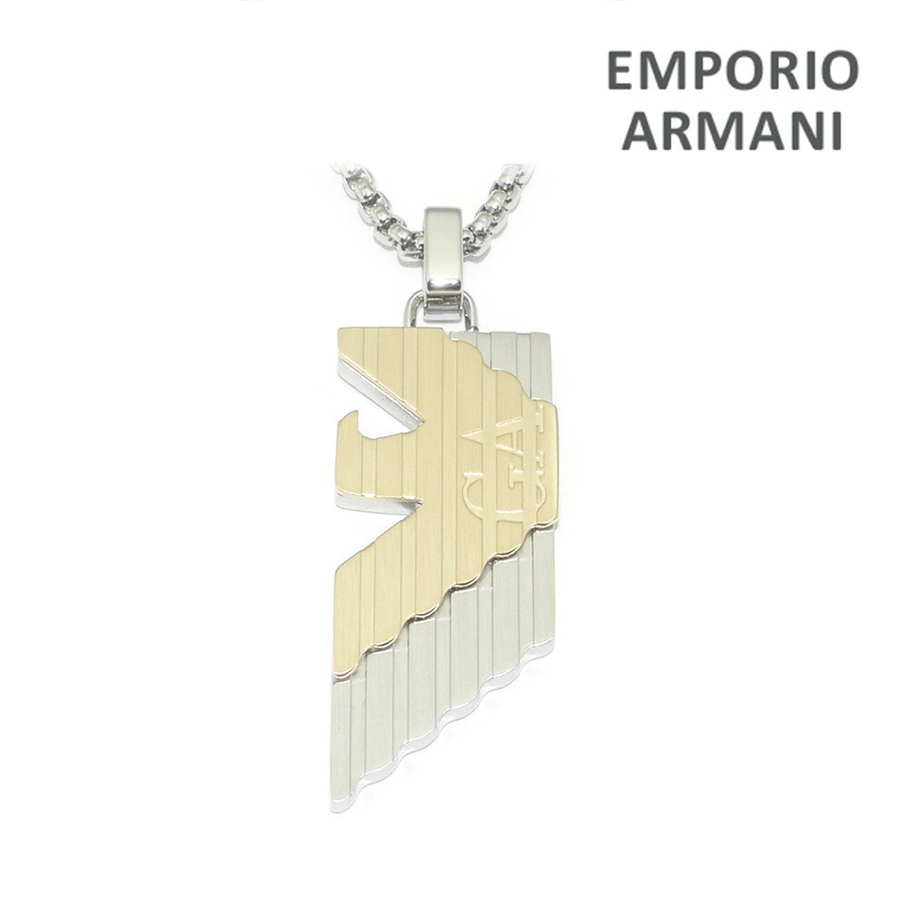 エンポリオ アルマーニ ペンダント EGS3073040 シルバー/ゴールド EMPORIO ARMANI ネックレス メンズ アクセサリー【送料無料（※北海道・沖縄は1,000円）】｜タイムクラブ