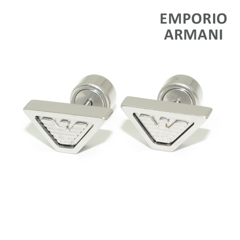 D　ARMANI シルバーピアス 楽天市場】【送料無料】 EMPORIO ARMANI エンポリオアルマーニ
