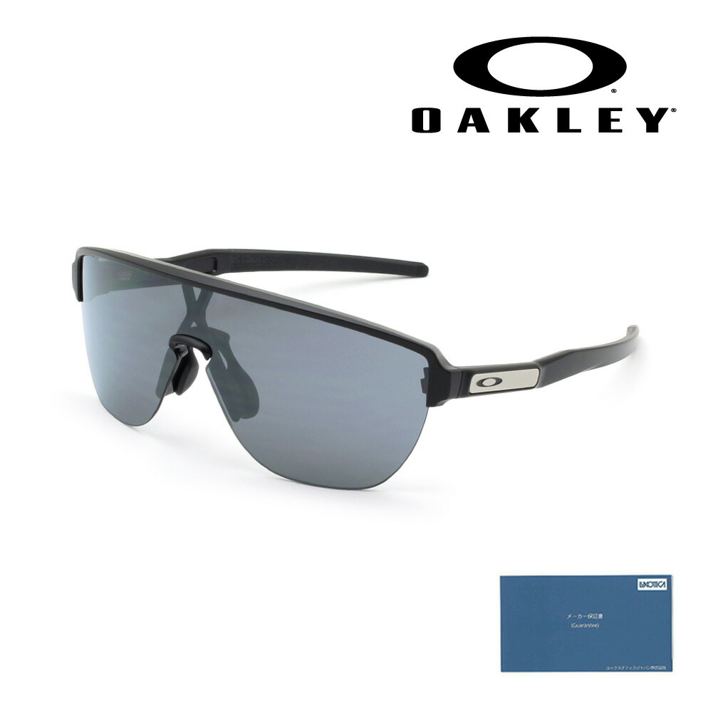 楽天市場】オークリー サングラス Oakley CORRIDOR(A) コリドー