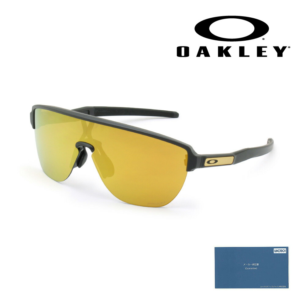 楽天市場】【SALE】オークリー サングラス Oakley CORRIDOR(A