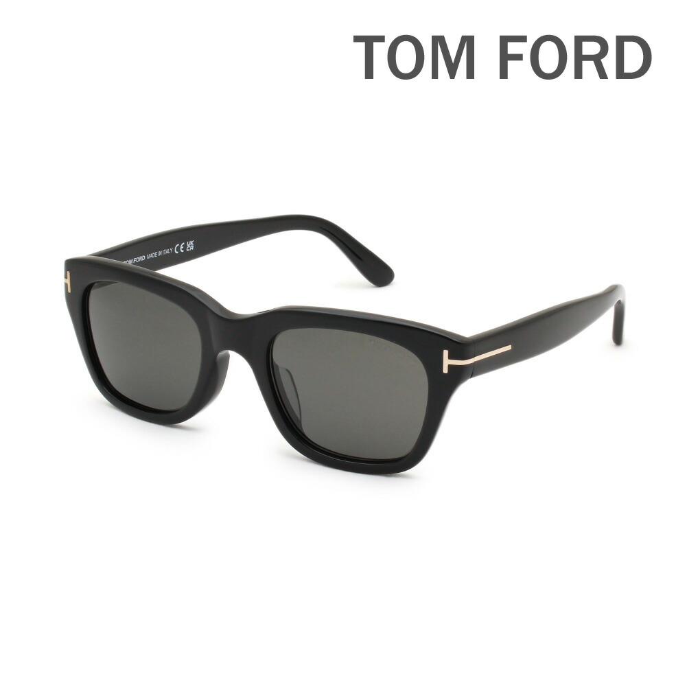 トムフォードSNOWDON ダークハバナ TF237-F 52N-52口21 TOM FORD Sunglasses SNOWDON TF 237 52N 52-21 Havana Frame
