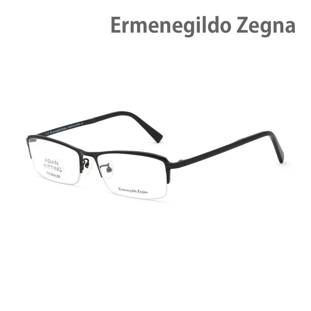 エルメネジルド・ゼニア メガネ EZ5095-D/V-090 ダークネイビー ノーズパッド メンズ 眼鏡フレーム のみ Ermenegildo Zegna【送料無料（※北海道・沖縄は1,000円）】｜タイムクラブ
