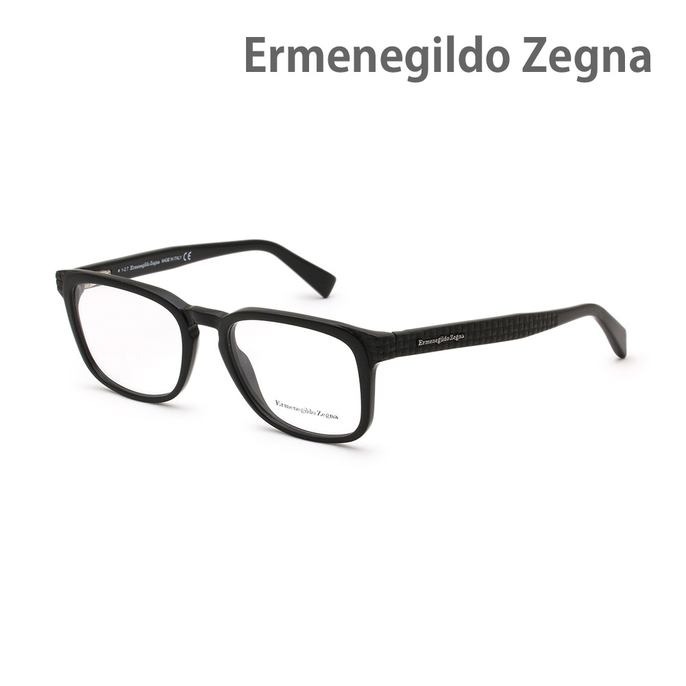 エルメネジルド・ゼニア メガネ EZ5109/V-001 ブラック グローバルモデル メンズ 眼鏡フレーム のみ Ermenegildo Zegna【送料無料（※北海道・沖縄は1,000円）】