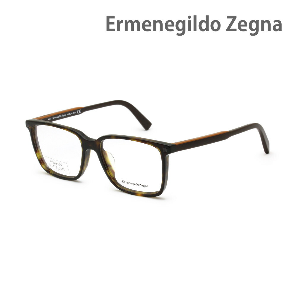 楽天市場】エルメネジルド・ゼニア メガネ EZ5192-D/V-001 ブラック