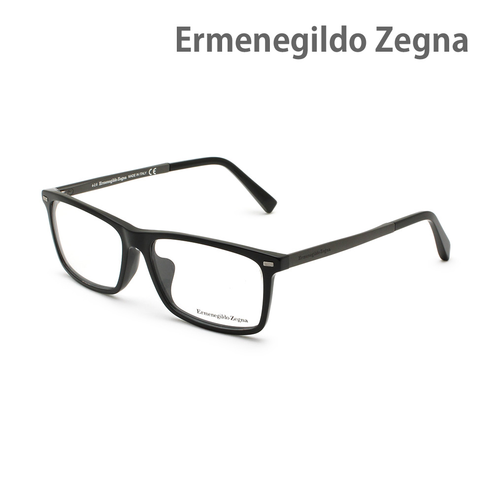 エルメネジルド・ゼニア メガネ EZ5074-F/V-001 ブラック アジアンフィット メンズ 眼鏡フレーム のみ Ermenegildo Zegna【送料無料（※北海道・沖縄は1,000円）】