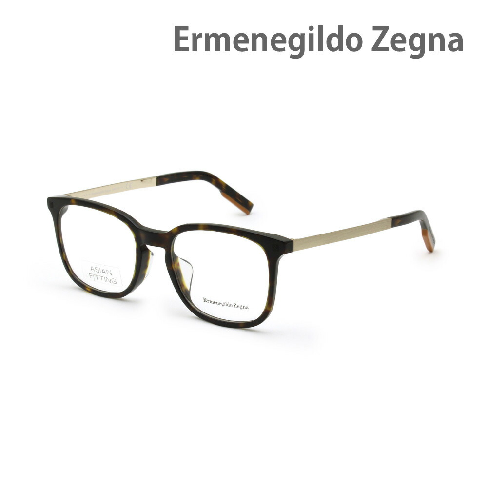 楽天市場】エルメネジルド・ゼニア メガネ EZ5142-F/V-001 ブラック