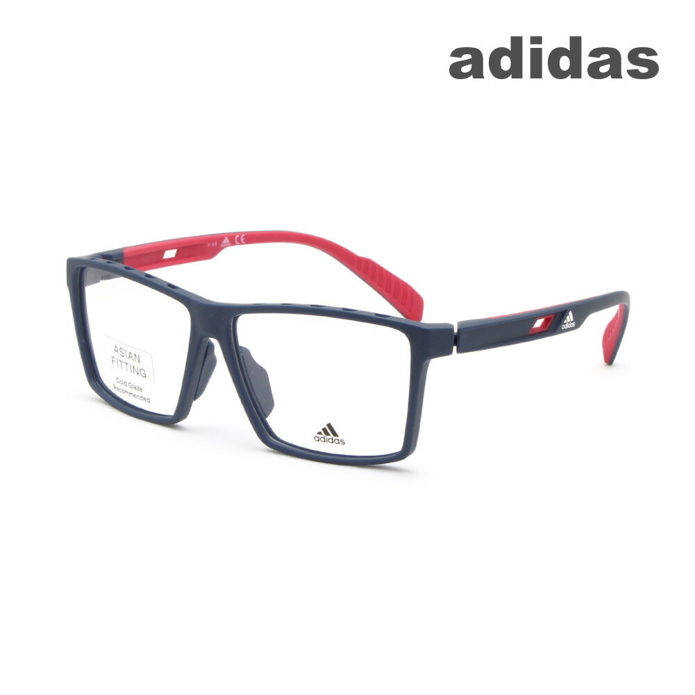 アディダス メガネ 眼鏡 フレーム のみ SP5007-F/V 092 60 ネイビー アジアンフィット メンズ adidas【送料無料（※北海道・沖縄は1,000円）】｜タイムクラブ