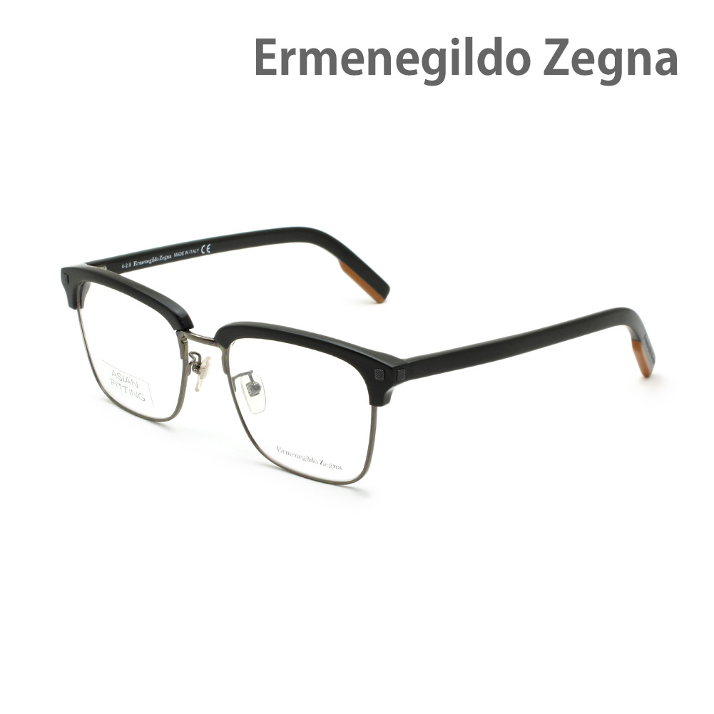 エルメネジルド・ゼニア メガネ EZ5139-F/V-001 ブラック ノーズパッド メンズ 眼鏡フレーム のみ Ermenegildo Zegna【送料無料（※北海道・沖縄は1,000円）】｜タイムクラブ