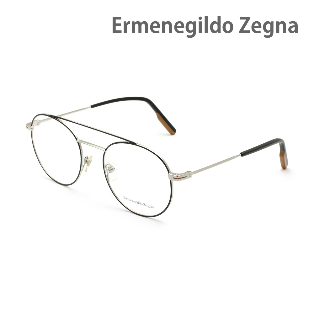 エルメネジルド・ゼニア メガネ EZ5162/V-005 ブラック/シルバー ノーズパッド メンズ 眼鏡フレーム のみ Ermenegildo Zegna【送料無料（※北海道・沖縄は1,000円）】