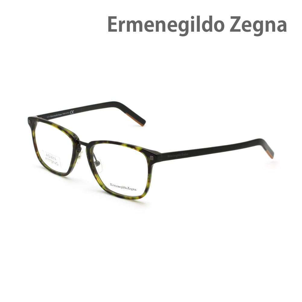 エルメネジルド・ゼニア メガネ EZ5175-D/V-056 ハバナ ノーズパッド メンズ 眼鏡フレーム のみ Ermenegildo Zegna【送料無料（※北海道・沖縄は1,000円）】｜タイムクラブ