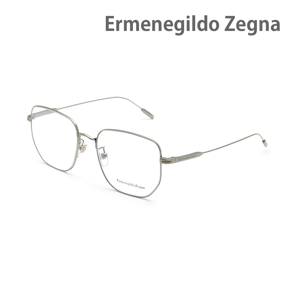 エルメネジルド・ゼニア メガネ EZ5222-D/V-014 シルバー ノーズパッド メンズ 眼鏡フレーム のみ Ermenegildo Zegna【送料無料（※北海道・沖縄は1,000円）】