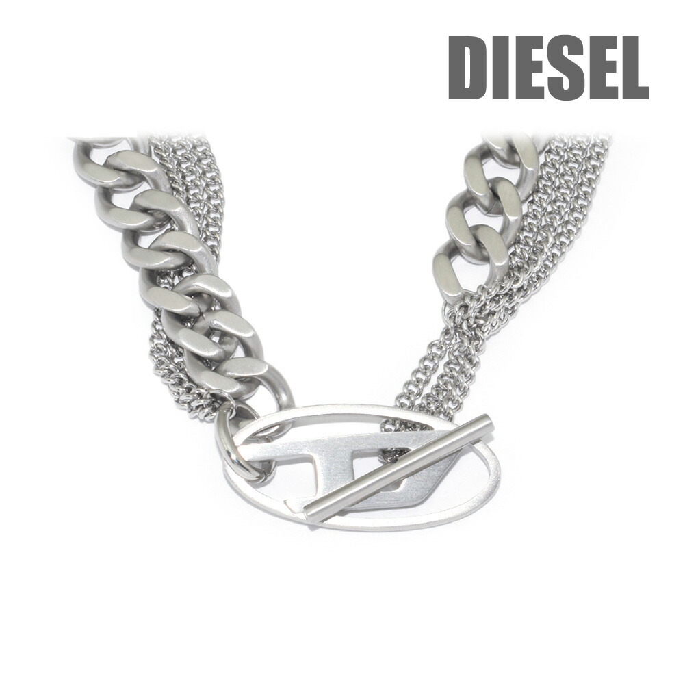 楽天市場】【送料無料】DIESEL ディーゼル ネックレス DX1661040