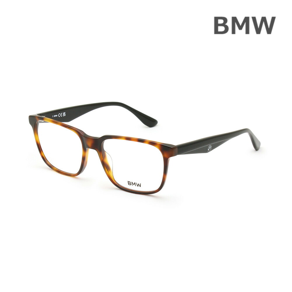 レンズ交換無料！BMW メガネ 眼鏡 フレーム のみ BW5063-H/V 053 55 ハバナ アジアンフィット メンズ ビーエムダブル【送料無料（※北海道・沖縄は1,000円）】｜タイムクラブ