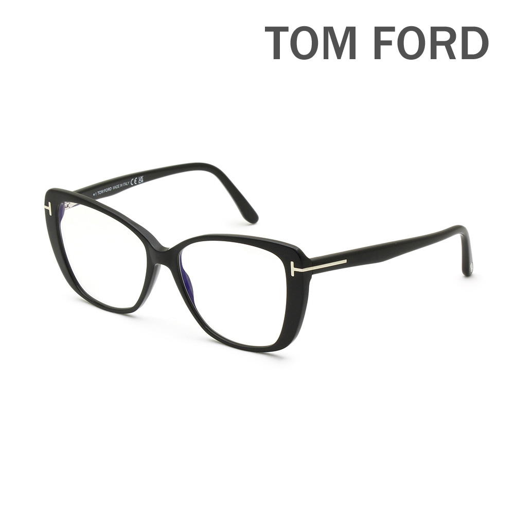 トムフォード メガネ 眼鏡 フレーム FT5744-B/V 001 54 TOM FORD メンズ レディース 正規品 グローバルモデル TF5744-B【送料無料(※北海道・沖縄は1,000円)】|タイムクラブ