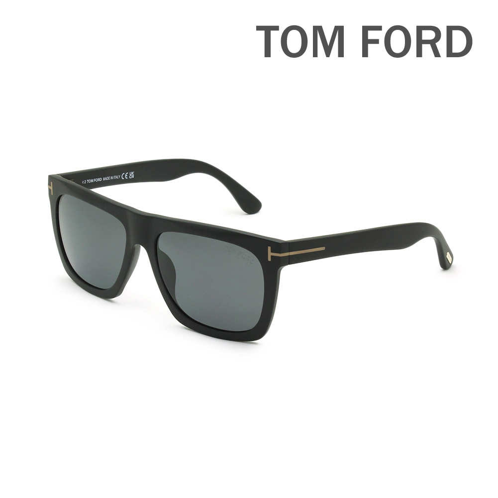 トムフォード サングラス FT0513/S 02D 57 TOM FORD グローバルモデル メンズ レディース 偏光レンズ Morgan TF513【送料無料（※北海道・沖縄は1,000円）】｜タイムクラブ