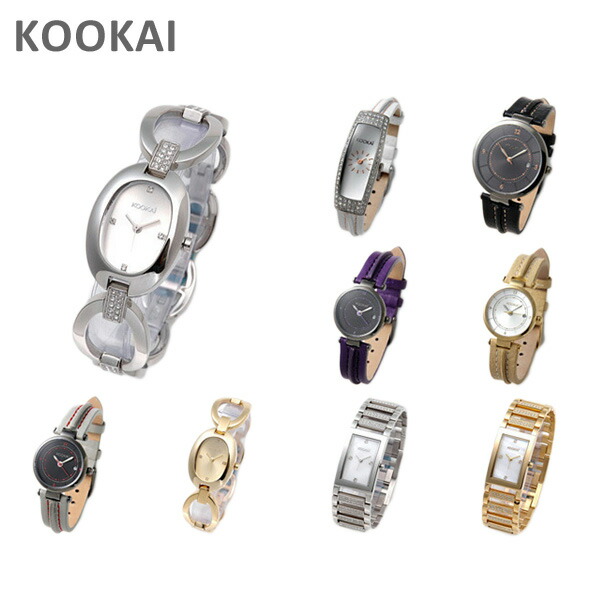 ｸｰｶｲ 腕時計 ﾚﾃﾞｨｰｽ KOOKAI 1678-0001 新品 無料ラッピング可 img60599070.jpg