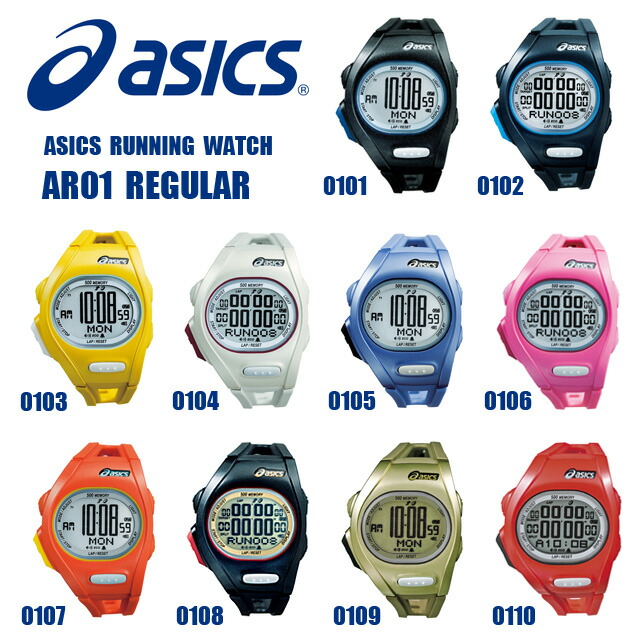 asics cqar0107 asics cqar0107