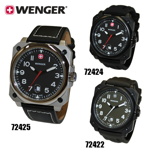 WENGER ウェンガー  クロノグラフ　腕時計 黒ベルト 新商品】スイスの腕時計ブランド「WENGER（ウェンガー）」 から