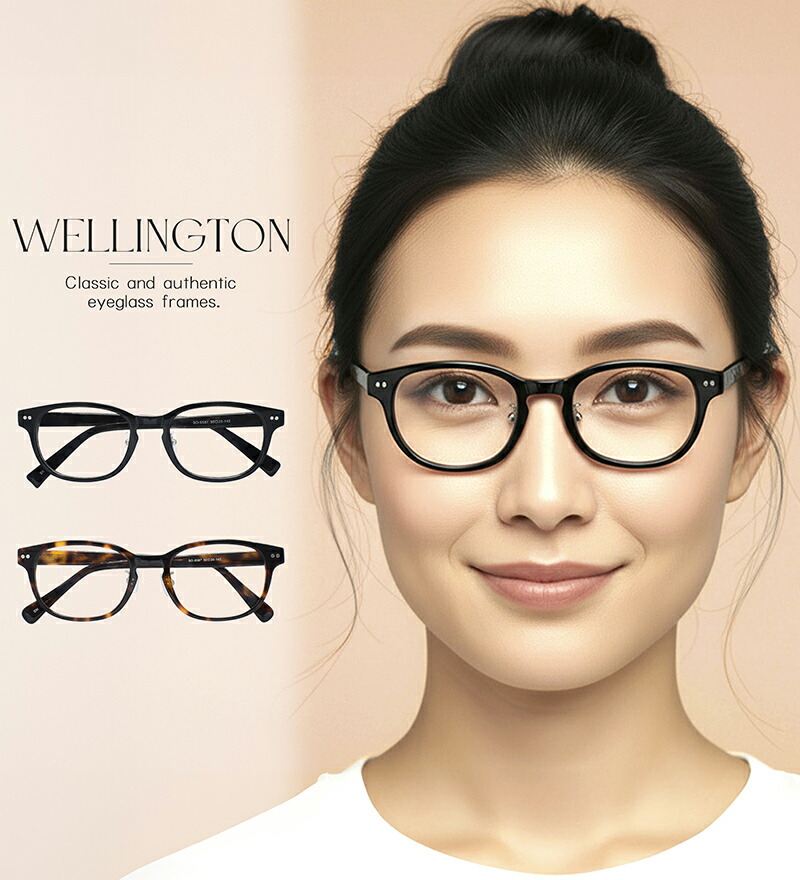 【ブルーライトカット 中近両用メガネ】ウェリントン SO-9587［全額返金保証］メガネ 眼鏡 男性 女性 メンズ レディース PC パソコン おしゃれ 老眼鏡 リーディンググラス 楽天市場】【ブルーライトカット 老眼鏡】ウェリントン SO-9587［全額
