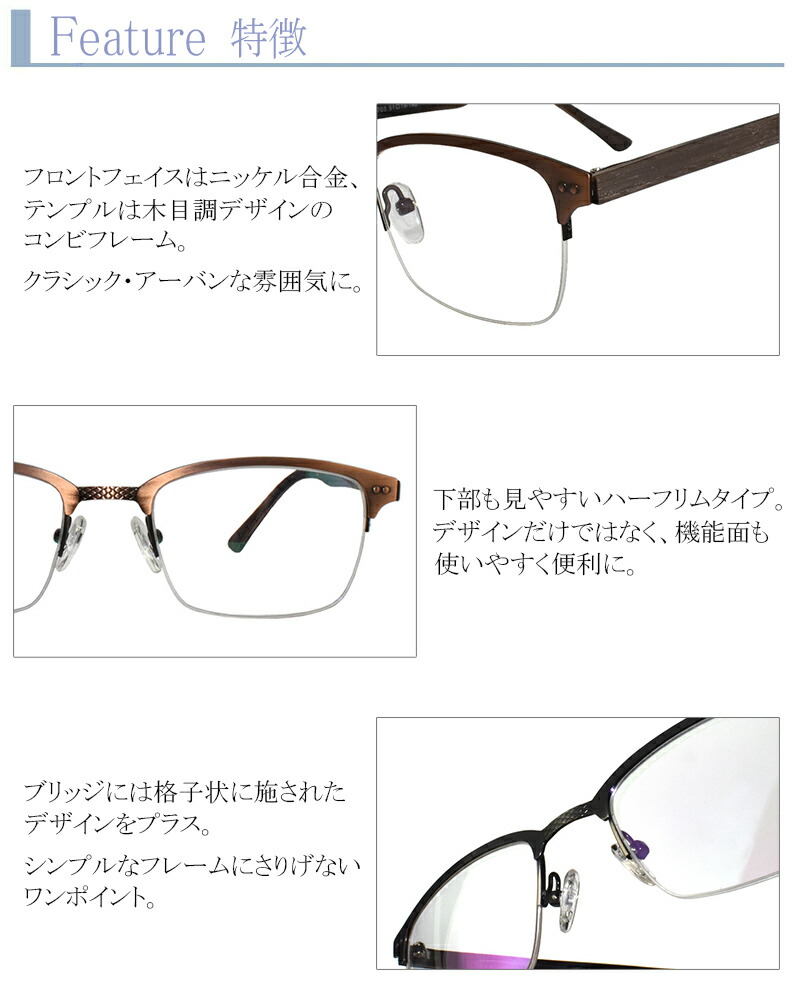 【楽天市場】【遠近両用メガネ】フュージョンエフェクト (99703)[全額返金保証] 老眼鏡 おしゃれ 男性 女性用 メンズ レディース 中近両用 眼鏡 遠近両用 老眼鏡 シニアグラス：タイムドウ