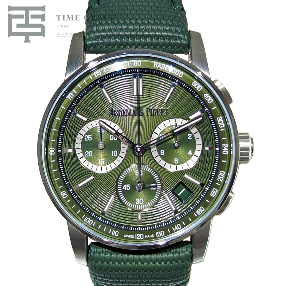 楽天市場】オーデマ・ピゲ AUDEMARS PIGUET CODE 11.59 バイ オーデマ