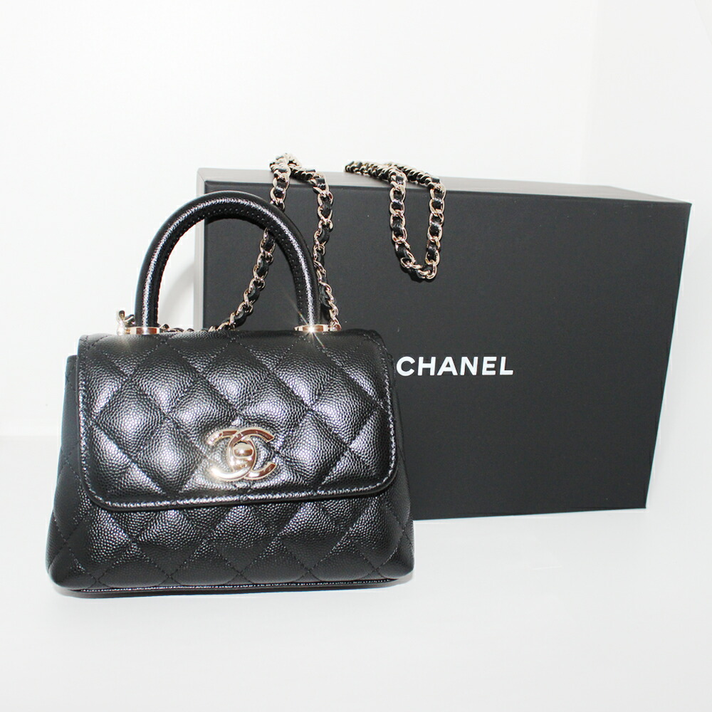楽天市場】CHANEL シャネル マトラッセ ココハンドル 24 フラップ 2way