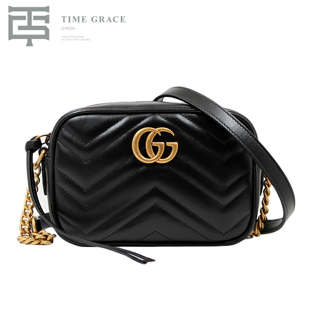 グッチ GGマーモント キルティング ミニバッグ 448065 バッグ 中古｜TIME GRACE GINZA 店