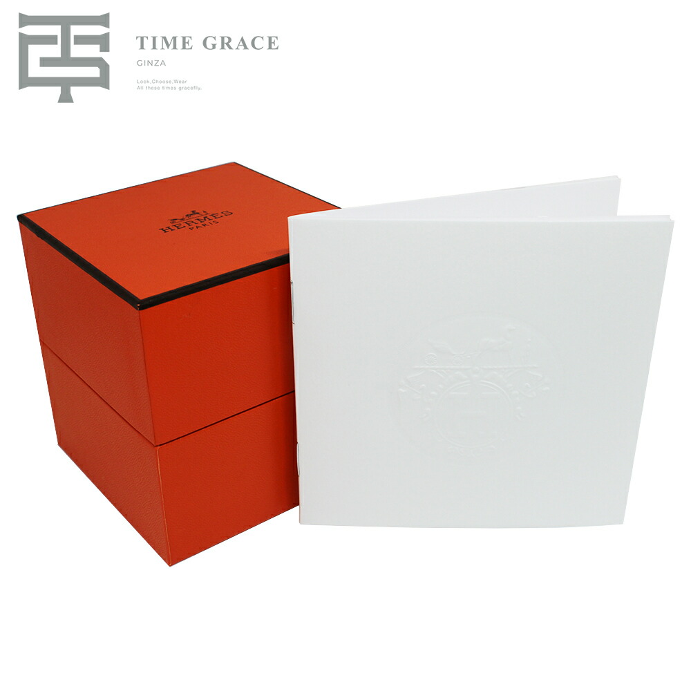 エルメス シェーヌダンクルMM 腕輪 15一こま HERMES 新品 添え物