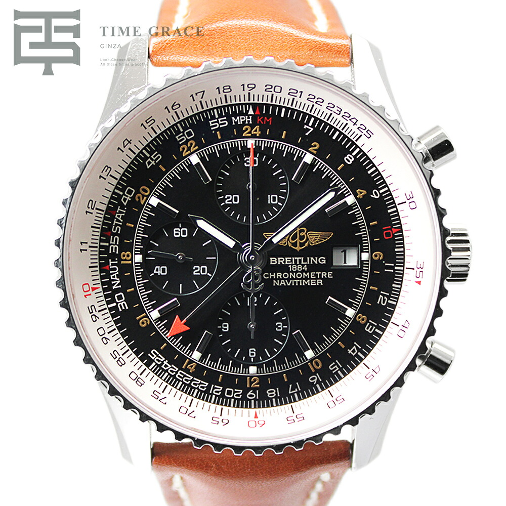 ブライトリング ワールド ブラウンレザーベルト A242B26WBD ブラック BREITLING 中古 腕時計
