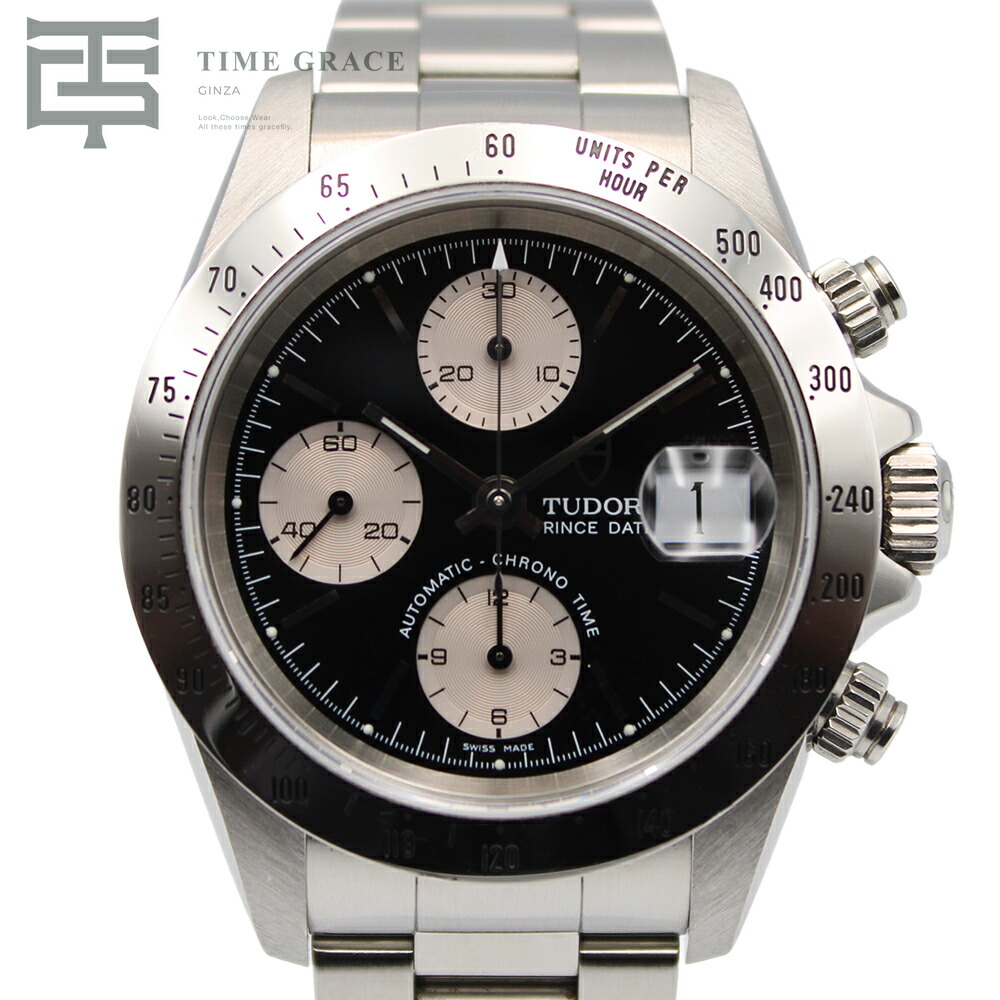 【中古】 TUDOR クロノタイム ブラックxシルバー 79280 ブラック Aランク メンズ