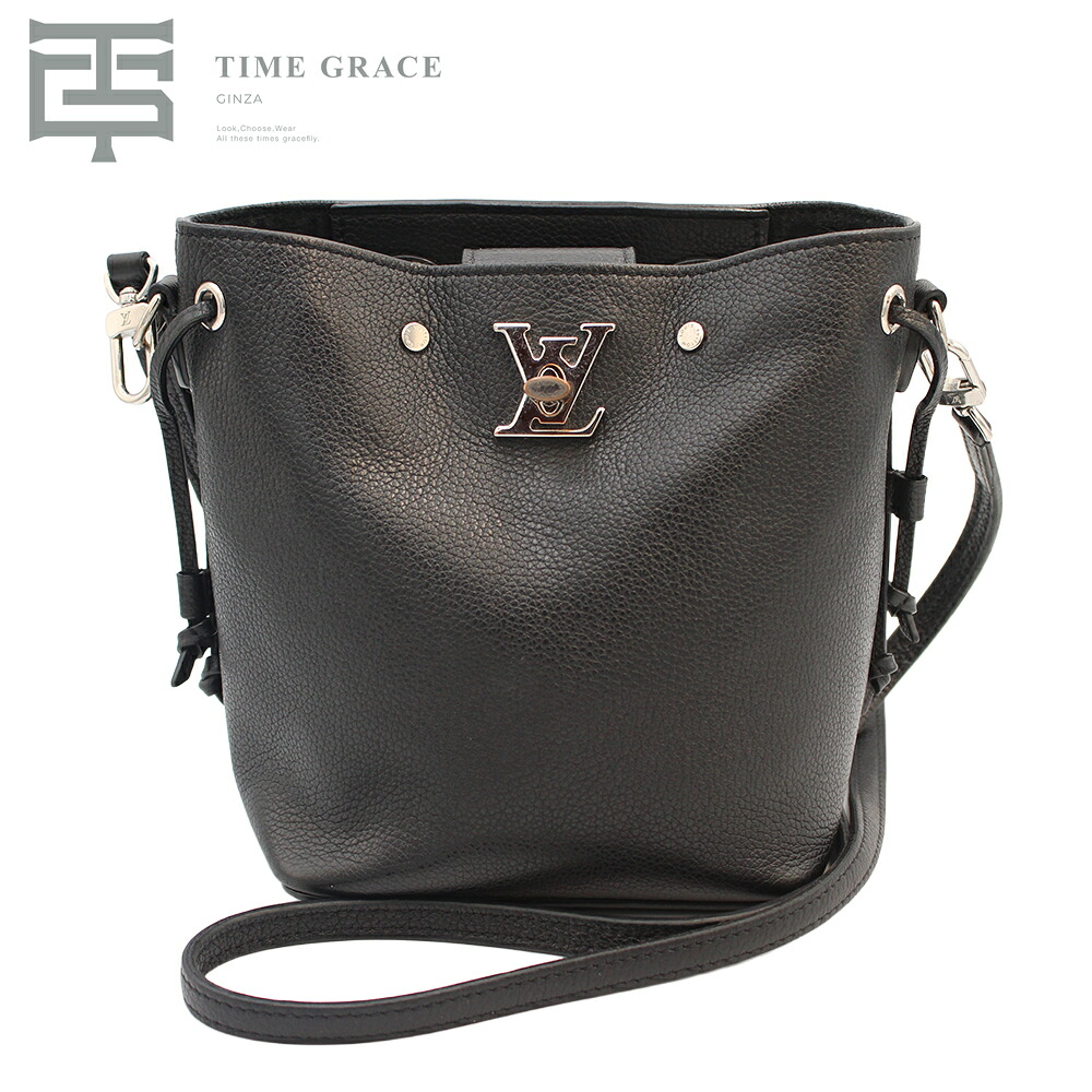 【中古】 LOUIS VUITTON LVロゴ ナノロックミーバケット M68709/UB4280 Bランク ユニセックス｜TIME GRACE GINZA 店