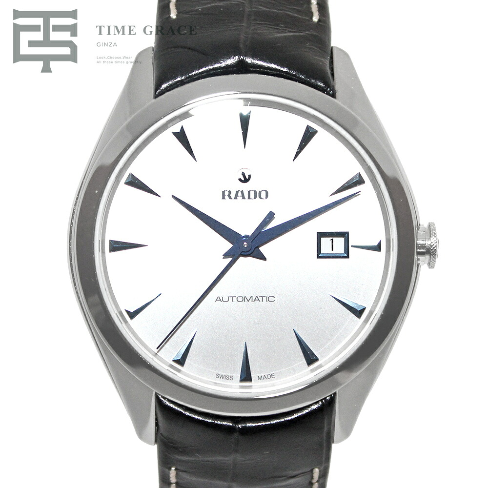 【未当て嵌める品】 RADO ハイパークローム 白いこと R32254025 しろがね色 NS序列付ける メンズ