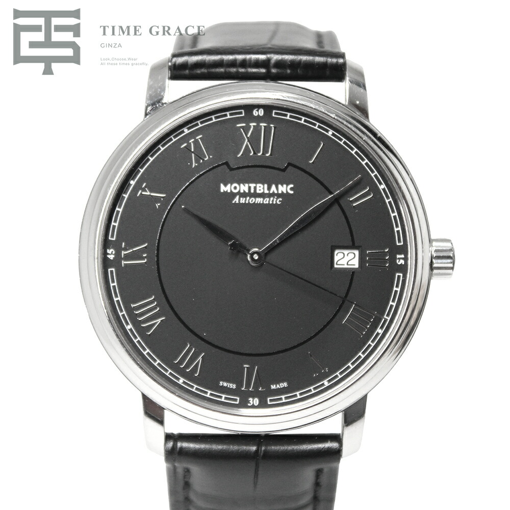【中古】 MONTBLANC トラディション デイト オートマティック 11648Q ブラック Aランク メンズ