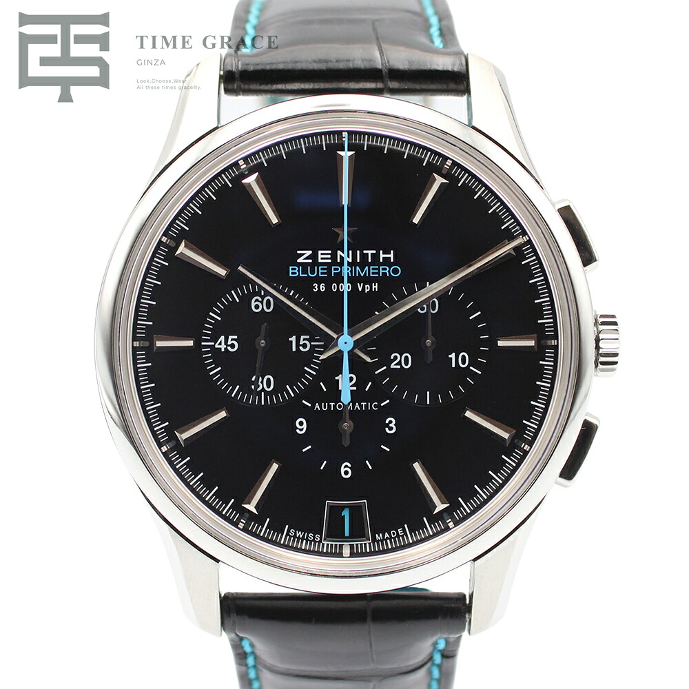 【中古】 ZENITH キャプテン 36000VpH ブルー・プリメロ リミテッド 03.2119.400/22.C720 ブラック Aランク メンズ