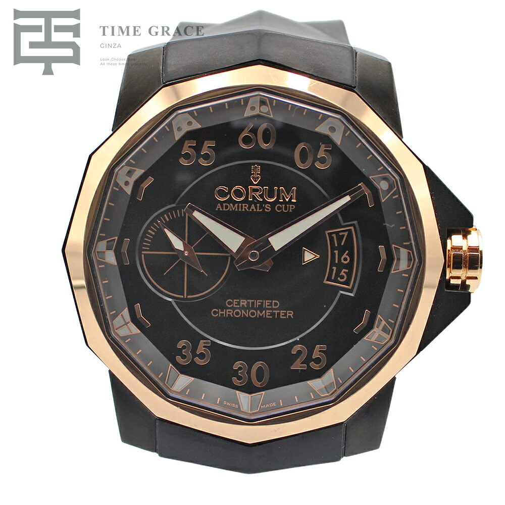 【中古】 CORUM アドミラル アドミラルズカップ チャレンジャー リミテッド 1.0079 ブラック Bランク メンズ