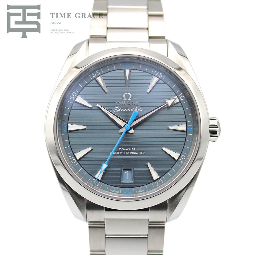 【新品】 OMEGA シーマスター アクアテラ 150M コーアクシャル マスタークロノメーター 41MM 220.10.41.21.03.002 ブルー メンズ｜TIME GRACE GINZA 店
