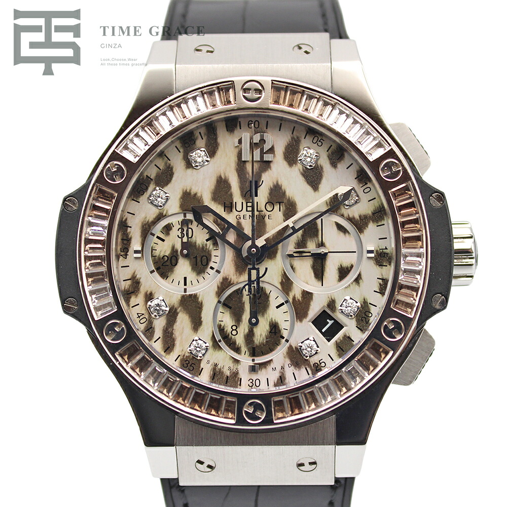 【中古】 HUBLOT ビッグ・バン スノーレオパード リミテッド　41mm 341.SX.7717.NR.1977/SS/AT/世界限定500本 その他 Aランク メンズ｜TIME GRACE GINZA 店