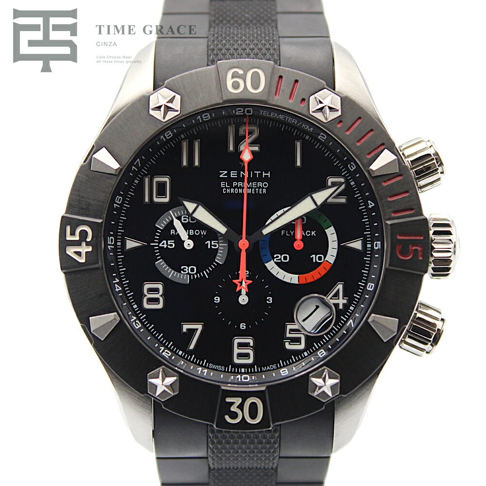 【中古】 ZENITH デファイ 古典派音楽 虹霓 飛球うしろ側 03.0527.4000/21.R642 黒いこと A位置づける