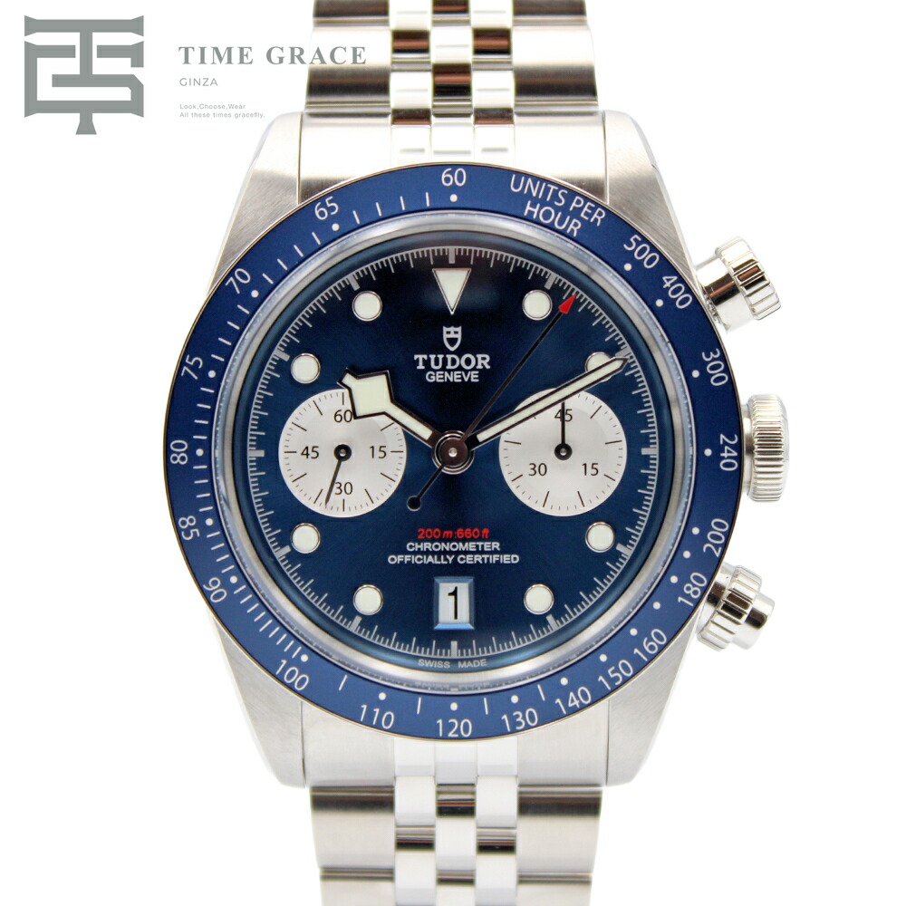 【新品】 TUDOR ブラックベイ クロノ 79360B メンズ