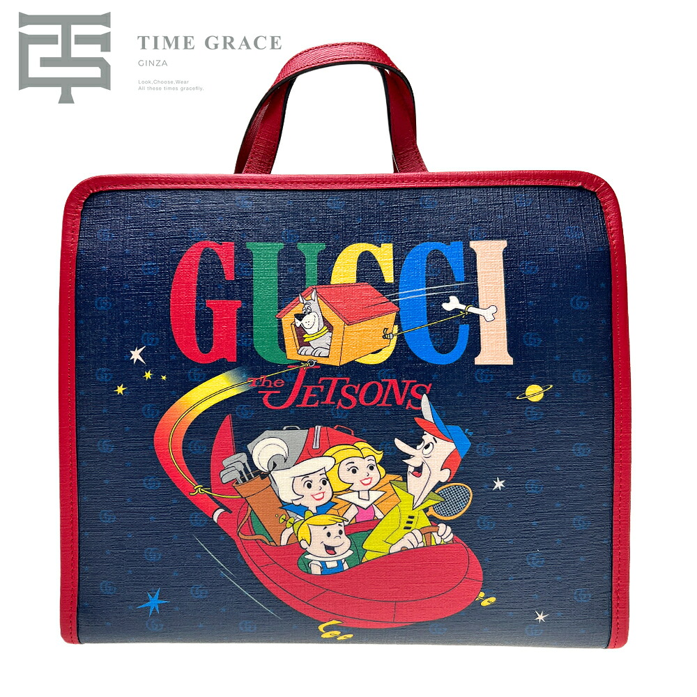【未使用品】 GUCCI グッチ チルドレンズ トートバッグ ジェットソンズ ネイビー/レッド 605614 NSランク レディース