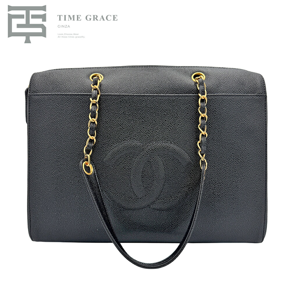 【中古】 CHANEL ココマーク チェーン ショルダーバッグ キャビアスキン レザー ABランク