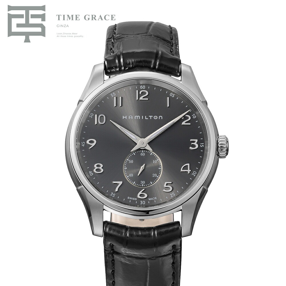 【新品】 ハミルトン ジャズマスター シンライン プチセコンド H38411783 グレー メンズ｜TIME GRACE GINZA 店